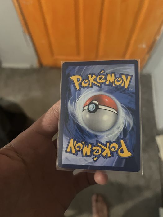 Покомен карти колекция