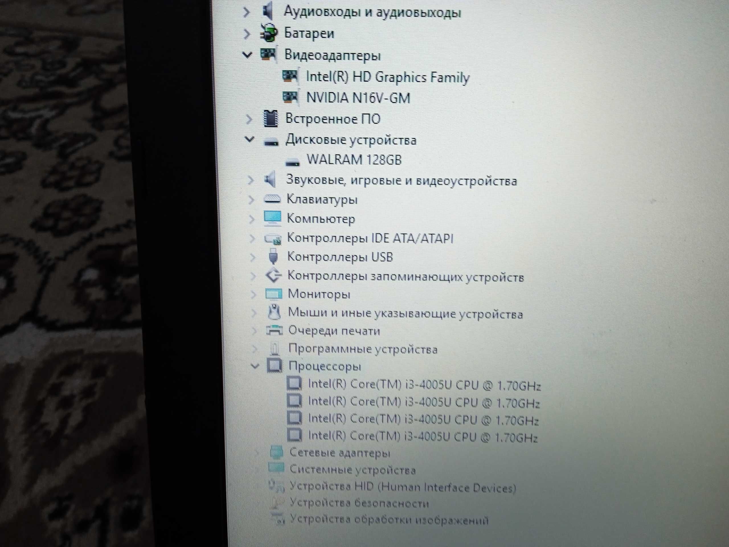8 GB OZU  xotita 500 gb hdd    2 ta videokarta