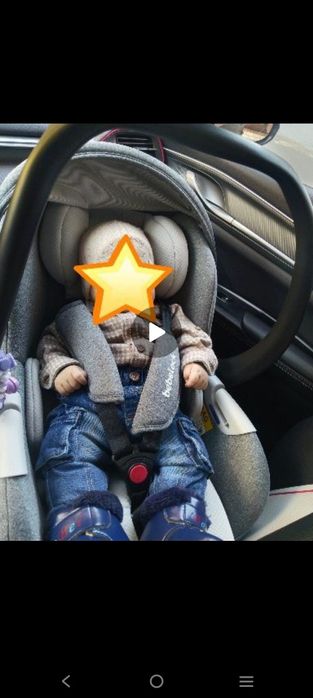 Автолюлька до 1 года