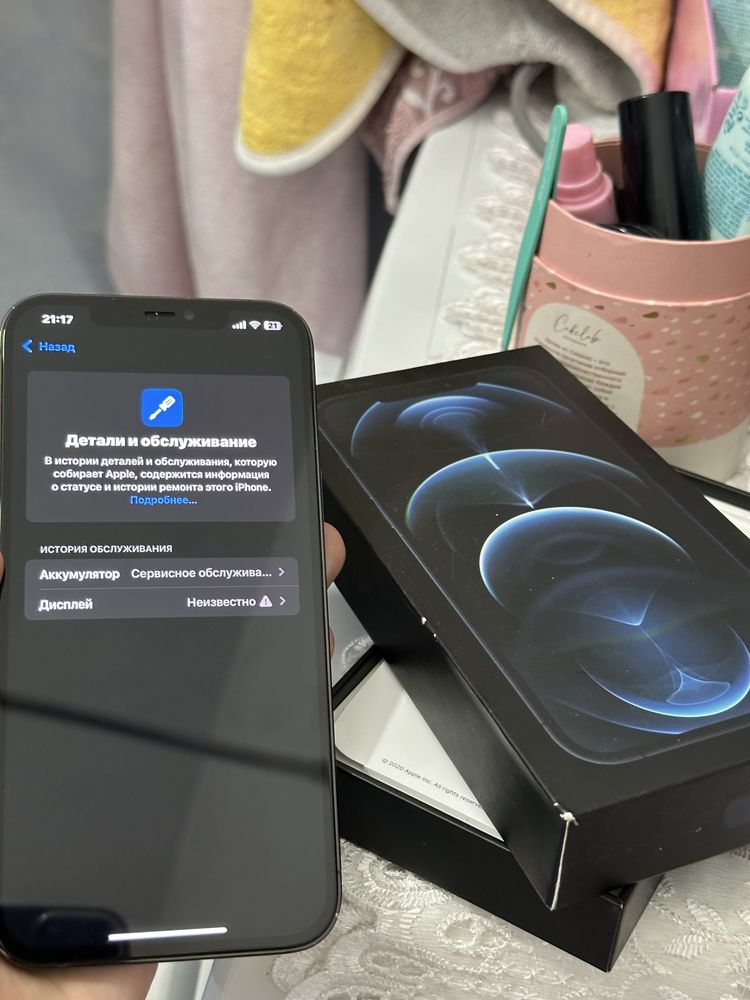 Iphone 12 pro max 256 gb lla