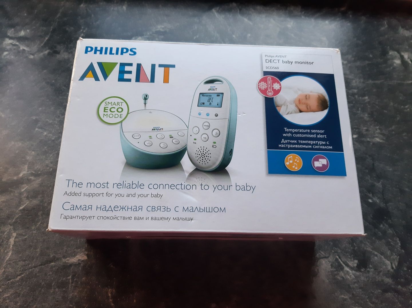 Baby monitor Philips Avent