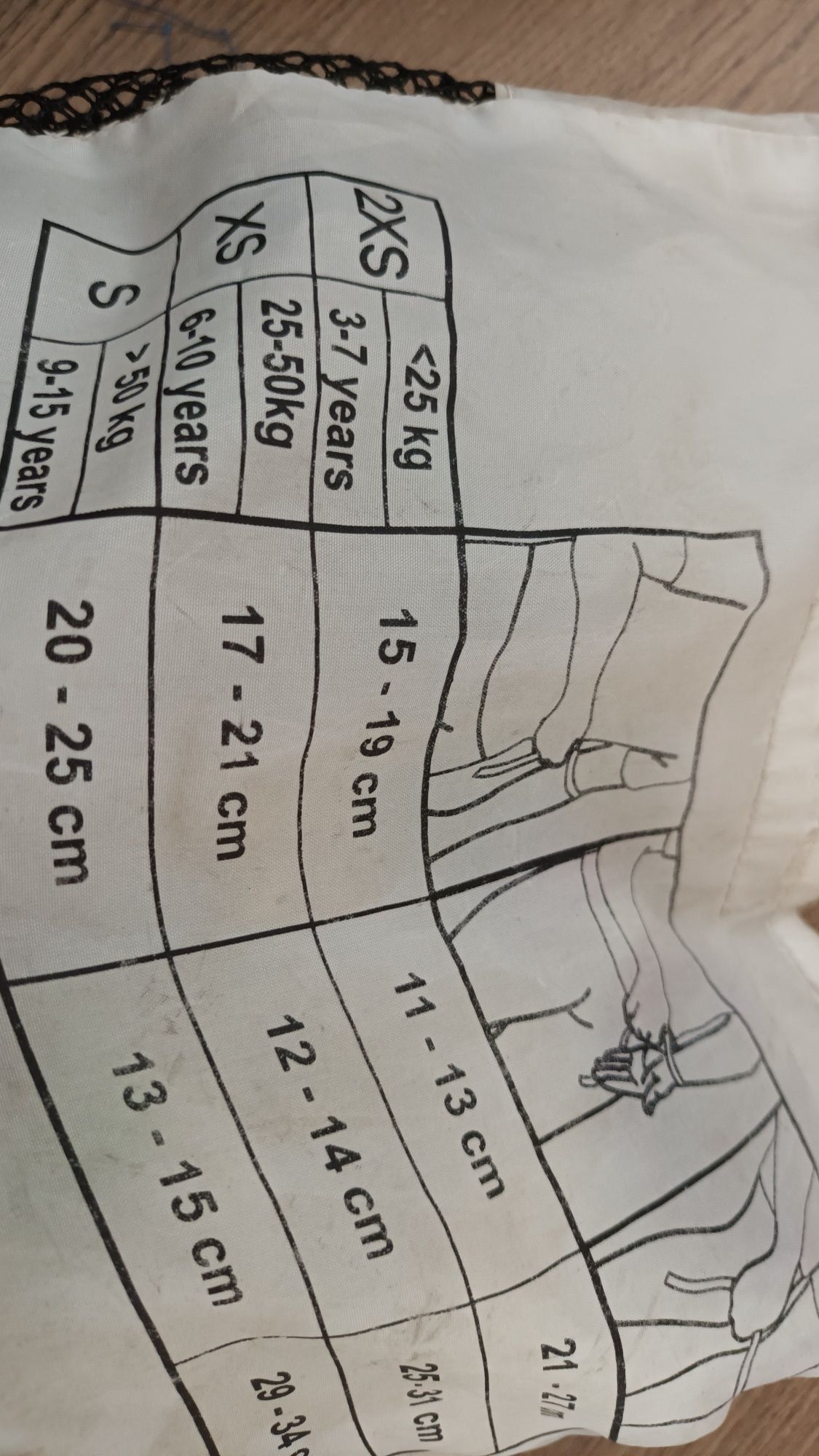 Протектори за дете, Размер 2XS.