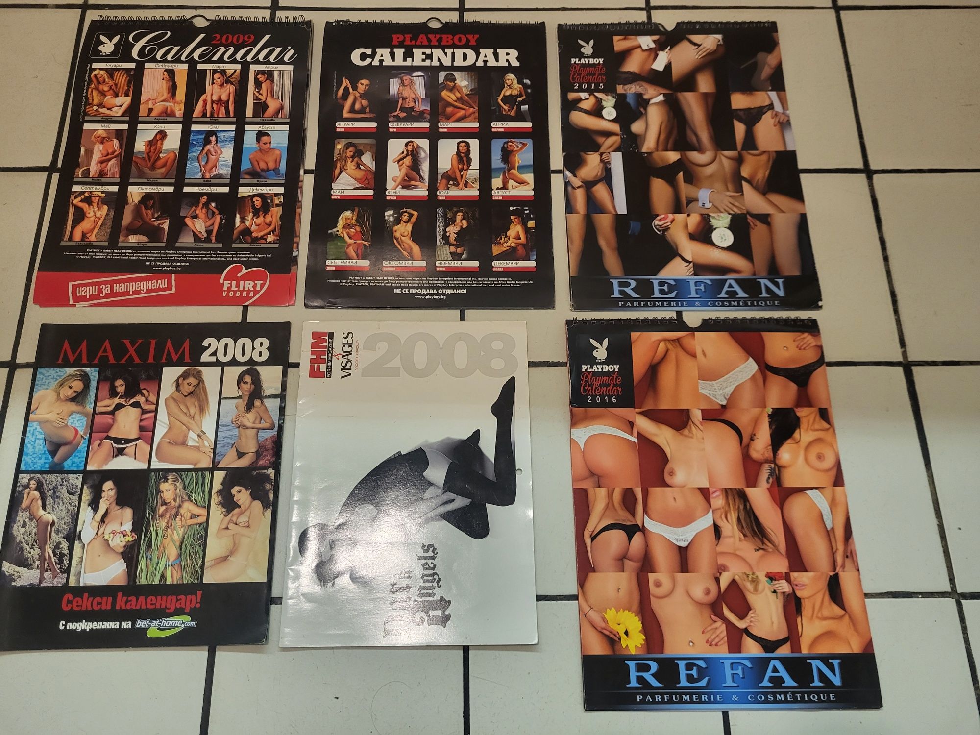 Продавам списания Playboy, Maxim,   Maxx и приложения за тях