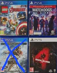 Lego Avengers, Watch Dogs Legion, Back 4 blood за PS4/PS5