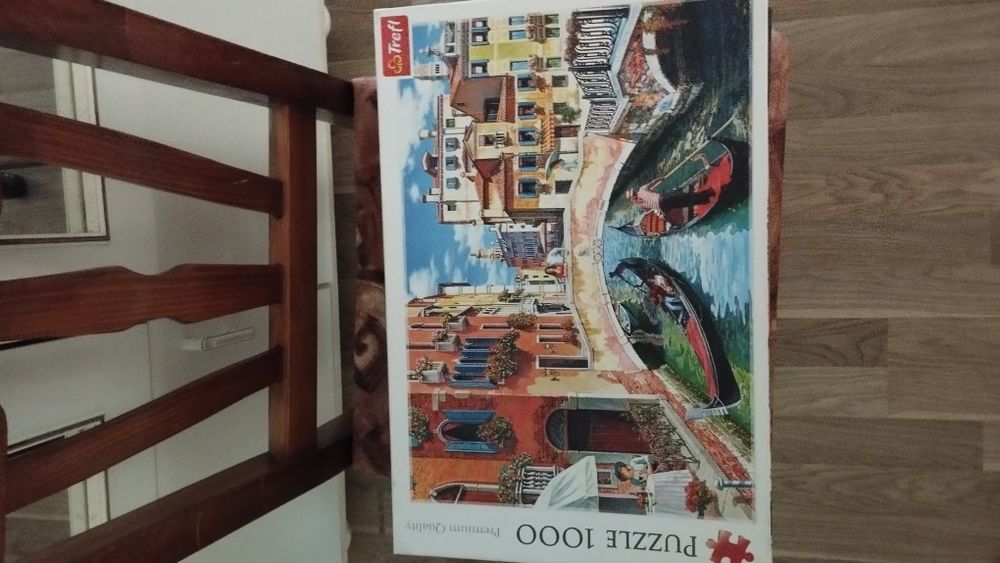 Красиви    пъзели