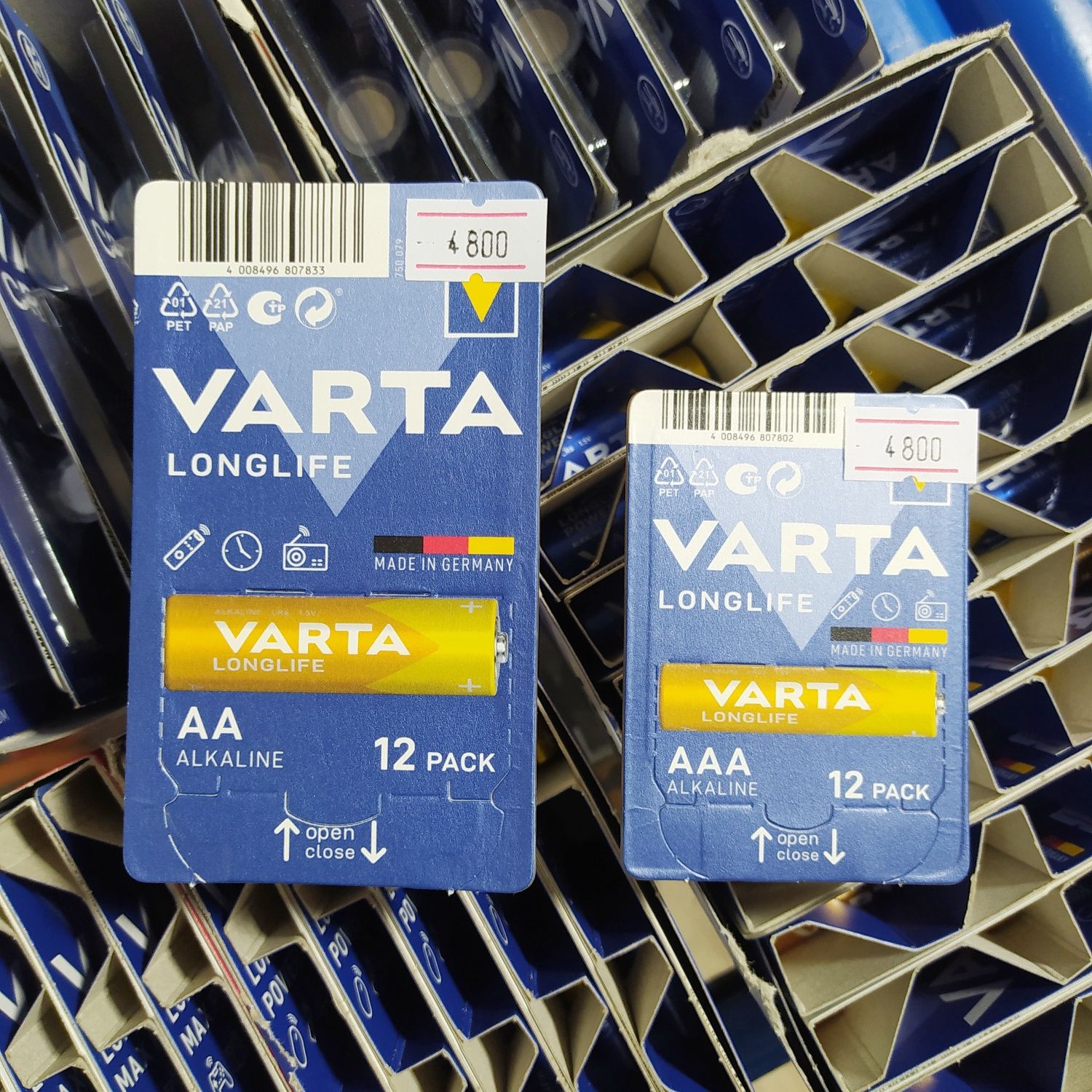 Батарейки VARTA / Батарейка / Набор батареек