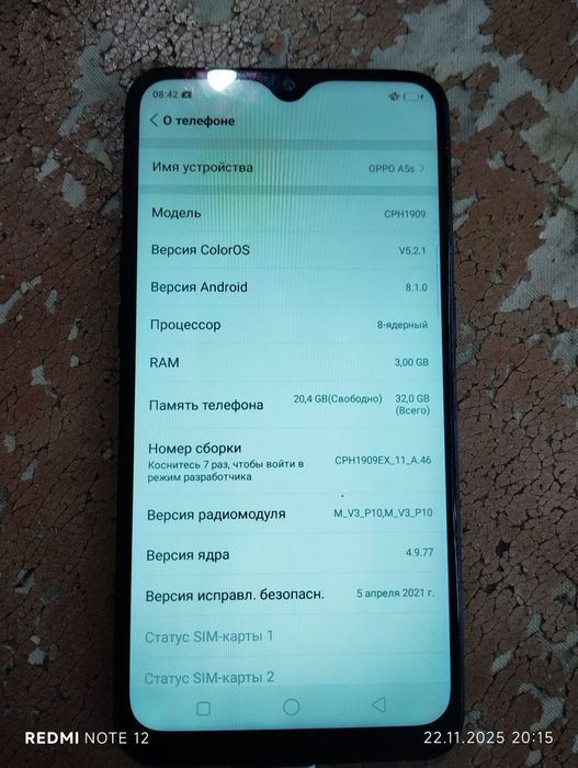 Продам oppo a5s 32gb