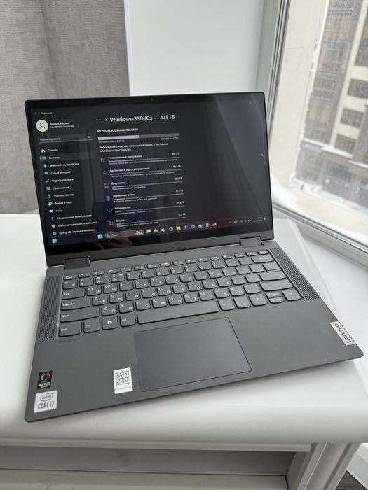 Ноутбук lenovo idealpad Flex 5