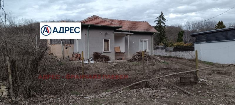 Къща в Плевен, област-с.Къртожабене площ 65 цена 58000