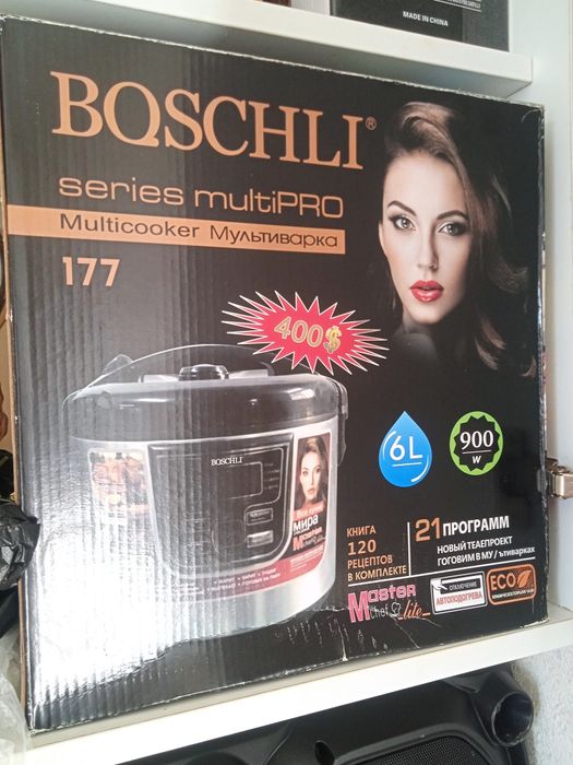 Мультиварка Boshili