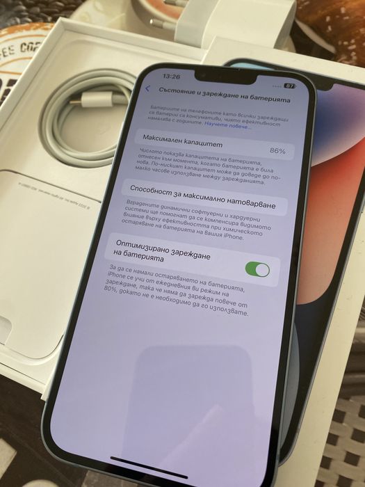 Продавам Ipnone 14 Plus