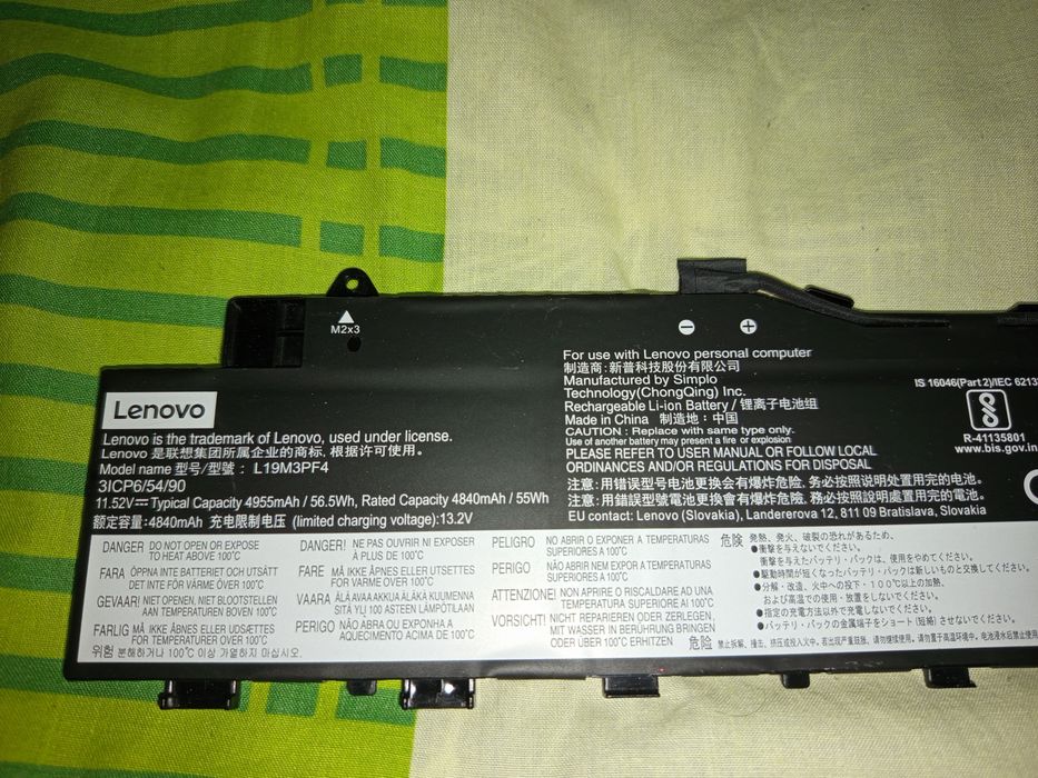 Baterie Lenovo idepad 5(aproape noua