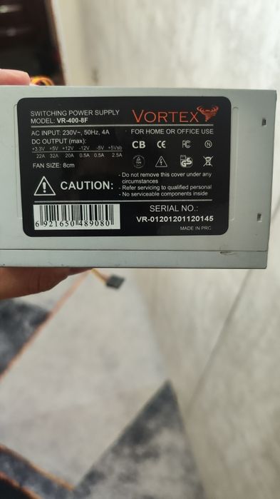 Блок питания на 400 ват