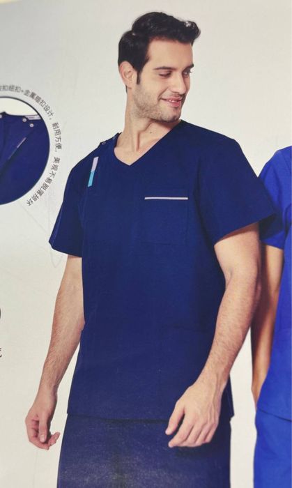 Медицинская форма Китайская в ассортименте