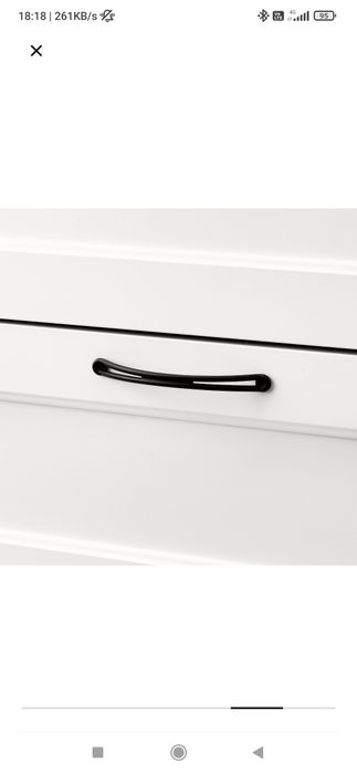 Comodă Ikea Songesand