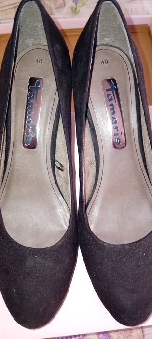 Официални обувки