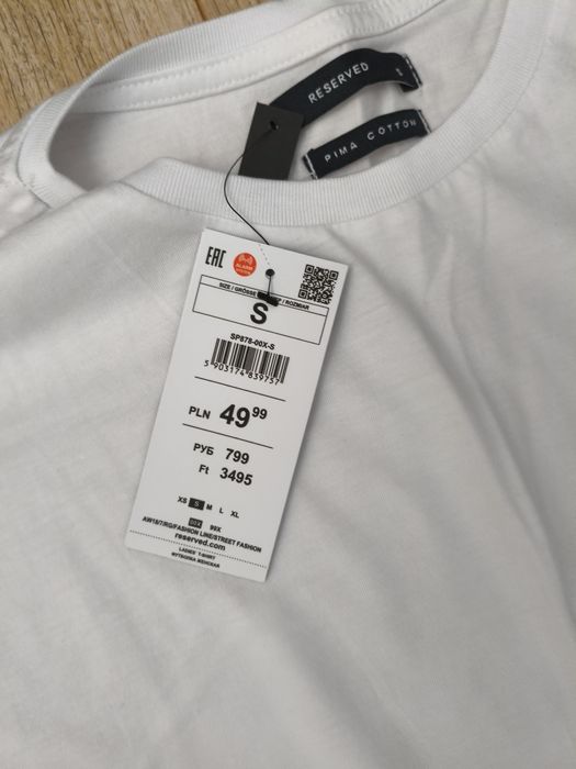 Lot tricouri oversize Reserved prima cotton, cu eticheta, S