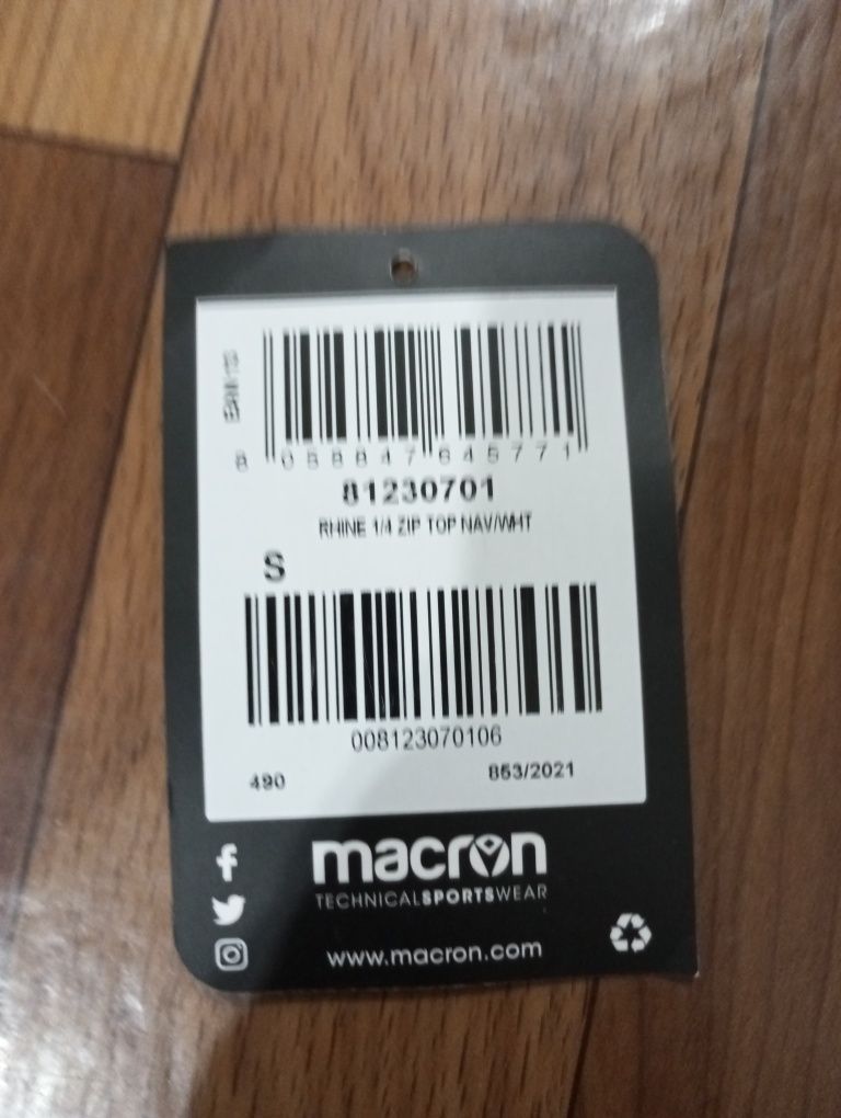 Кофта macron в тёмно синем цвете
