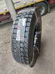 Автошына Onyx 12.00R20 22pr