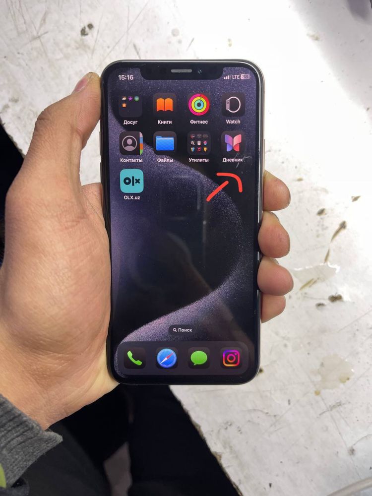 Iphone xs ideal xs