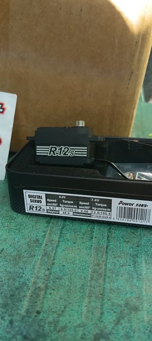 Motoraș servo R12s