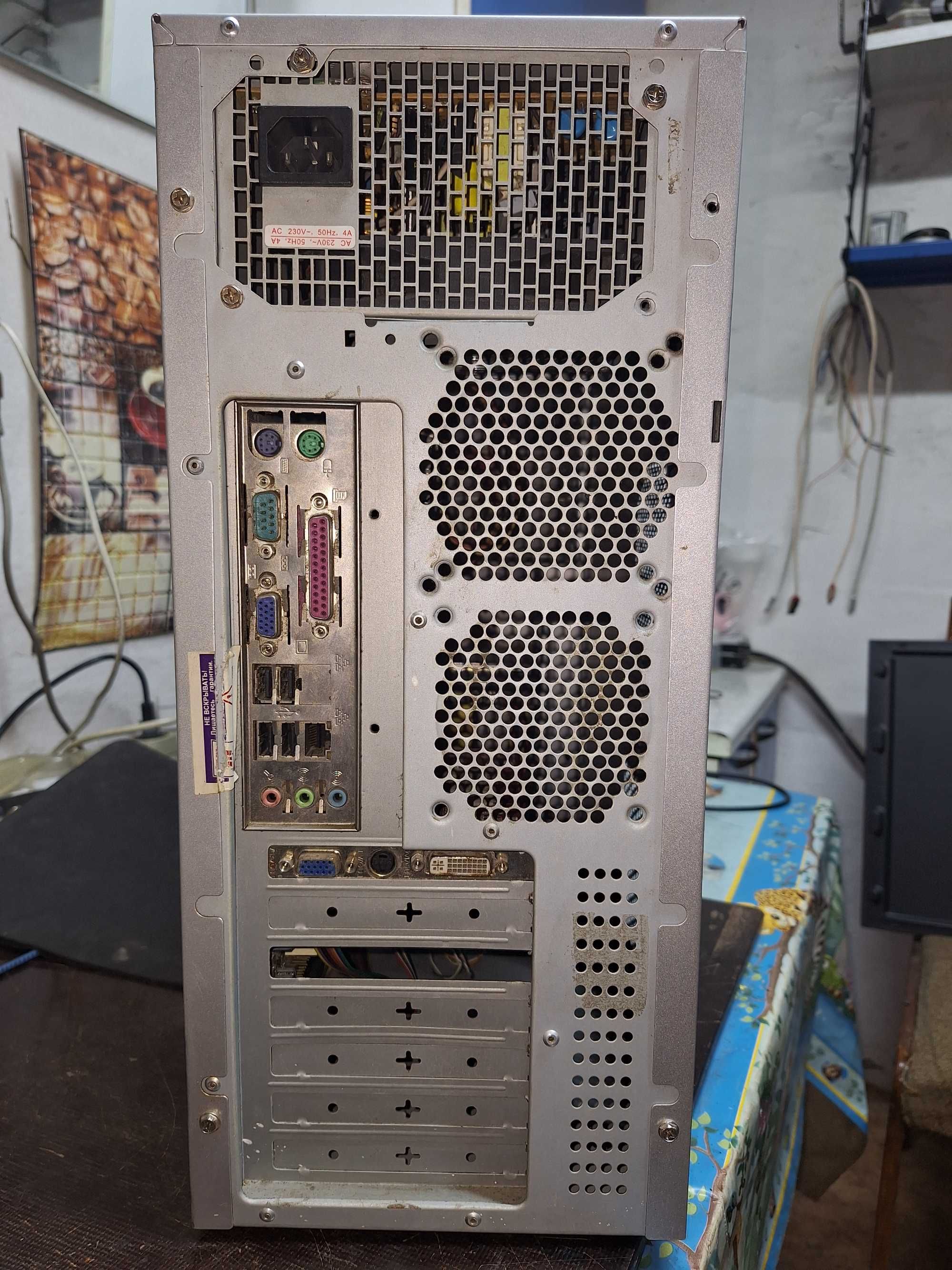 Компьютер - системный блок. Intel Core 2 Duo E8200. Windows 7 (32bit)