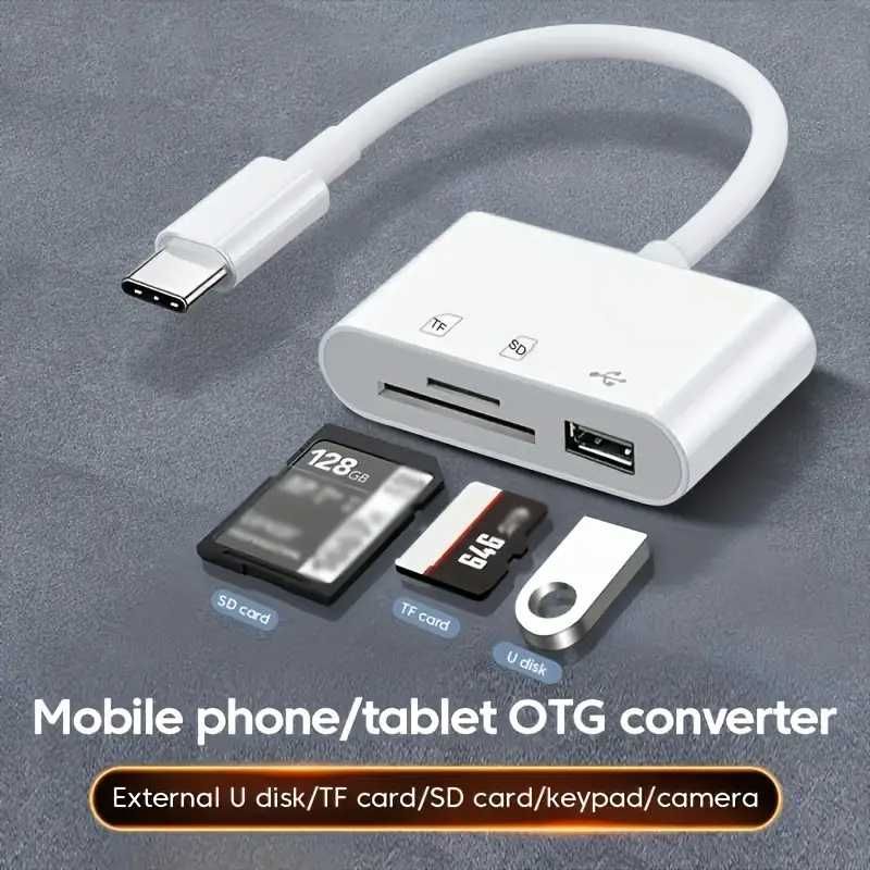 USB-C 3-в-1 Адаптер Комплект -Четец на SD/TF Карти, USB Порт
