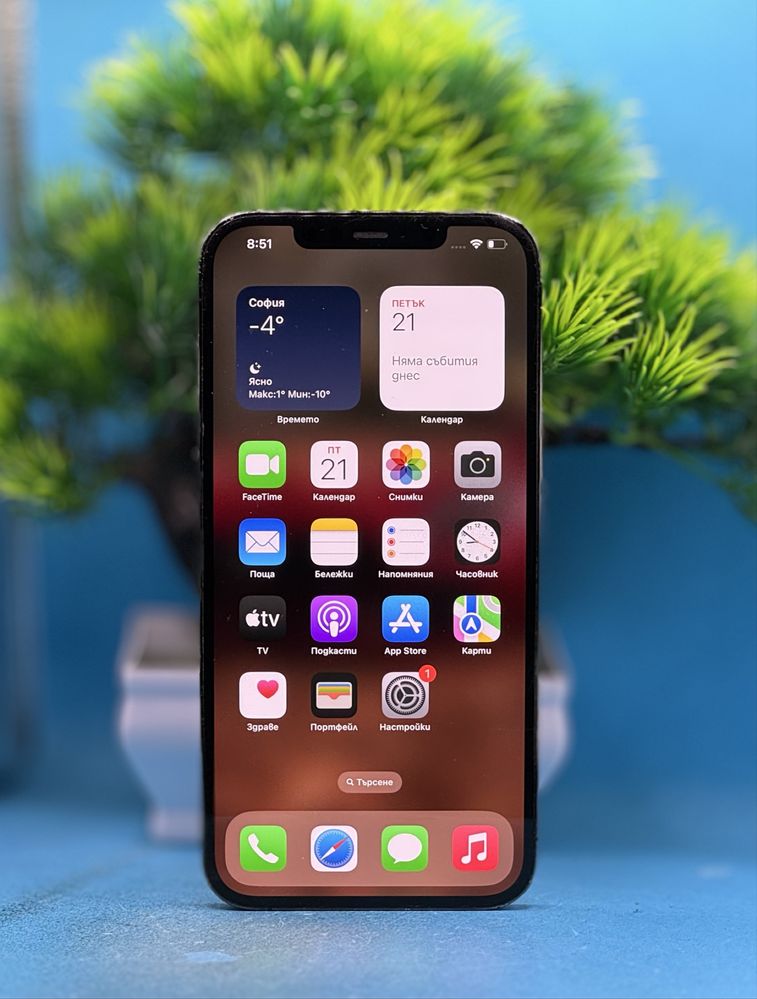 Apple iPhone 12 Pro Max, 128GB, 5G, Pacific Blue