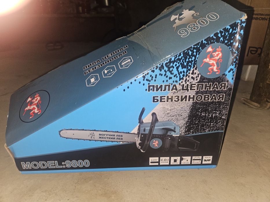 Seplik Mot pila benzinoviy