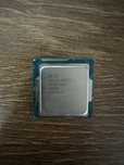 Vand procesor+cooler cu racire pe lichid+ un fan