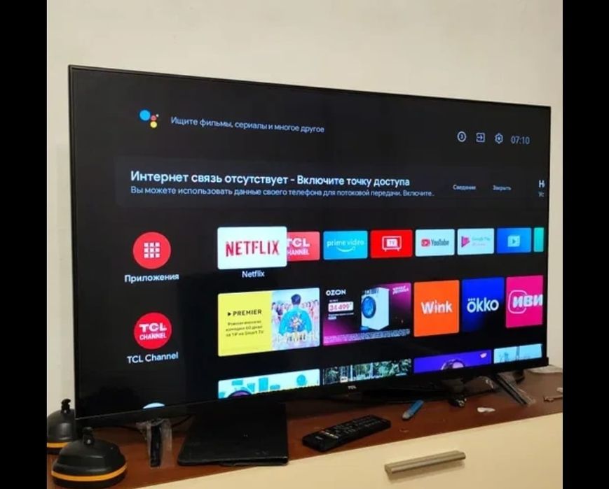 Продам смарт тв диоганаль 32д