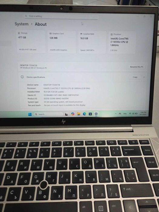 Hp Elitebook 840 g7