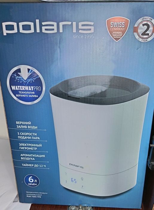 Продам увлажнитель воздуха