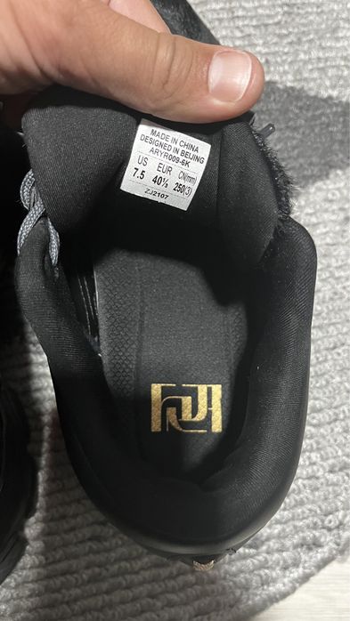 Sneakers adidasi / Li-Ning marimea 40 (gen Balenciaga)