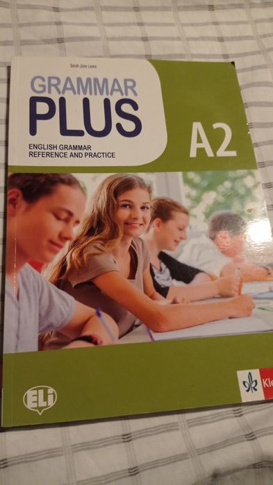 Учебници и помагала