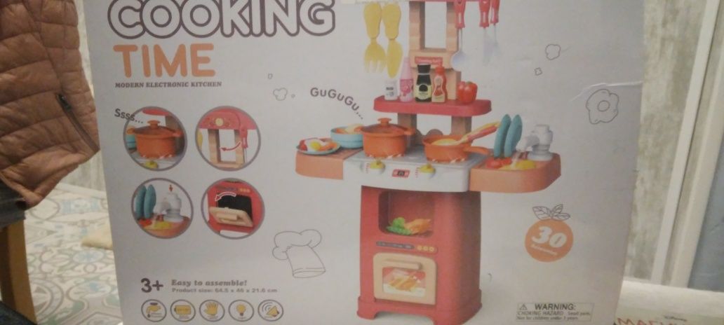 Модерна детска кухня