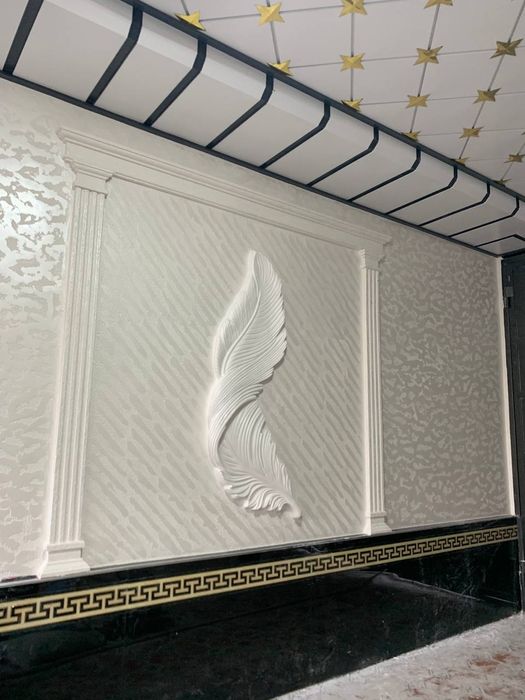 Sfatli travertin xizmat