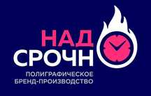 Печать наивысшего качества DTF на футболках оперативно от 1го часа!