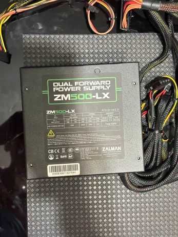 Dual Forward ZM500-LX - Захранване