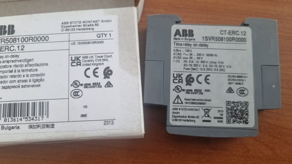 Releu monitorizare tensiune și releu temporizare