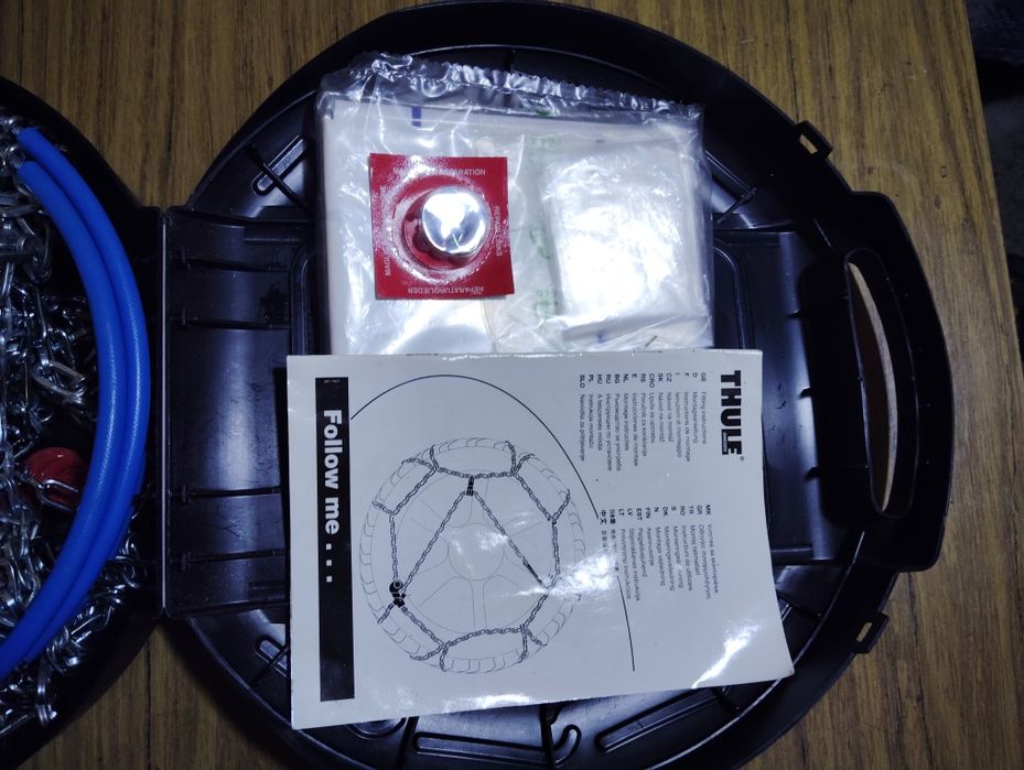 Вериги за сняг THULE