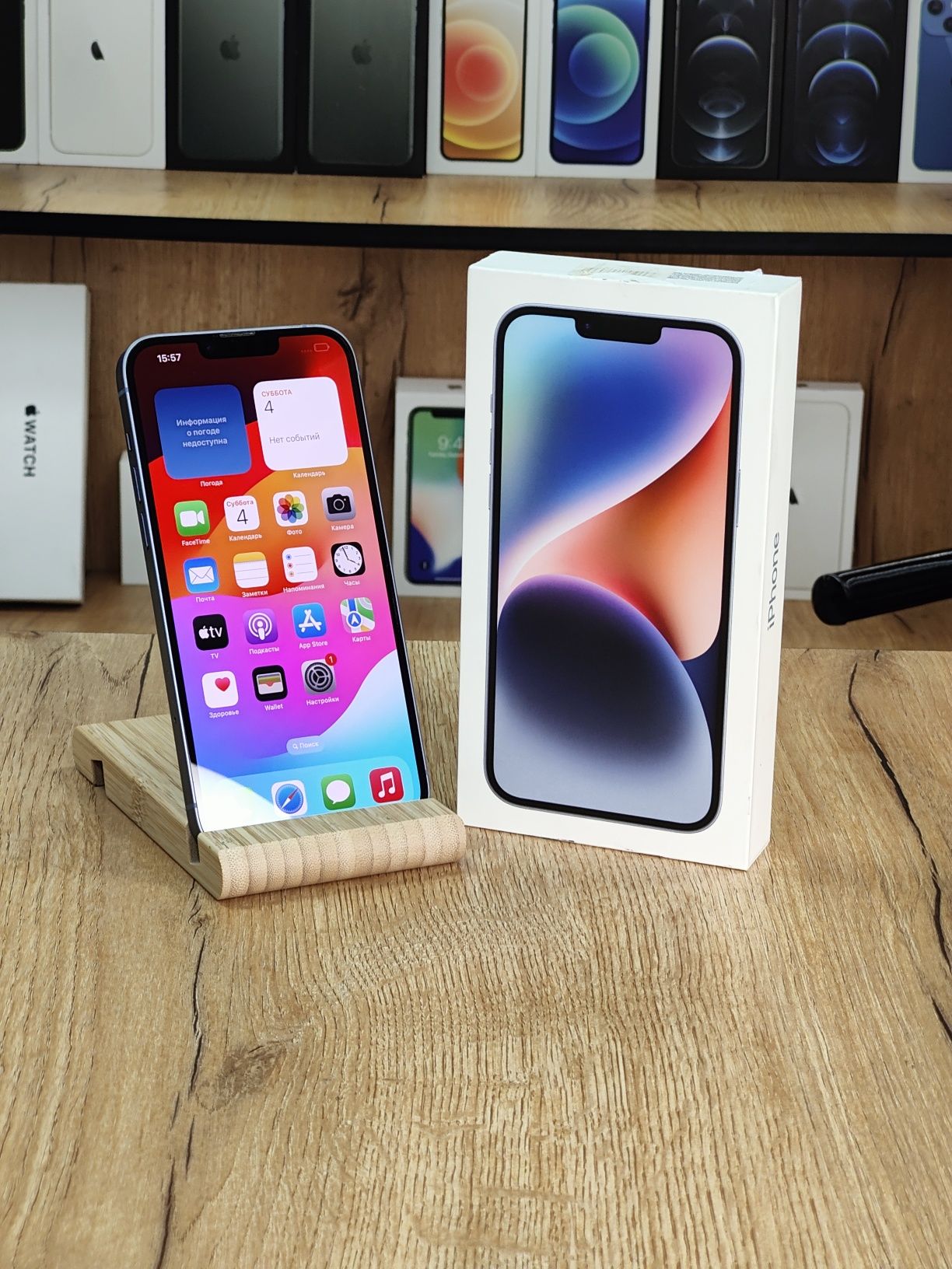 Телефон iPhone 14 Plus 256гб 87%