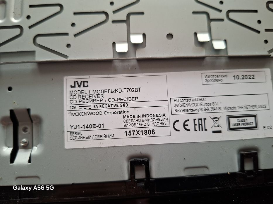 Оригинален СD  Jvc KD-T702BTCdMp3 USB.aux.Bluetoot