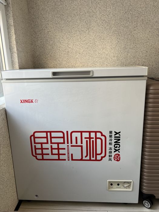 Морозильная камера