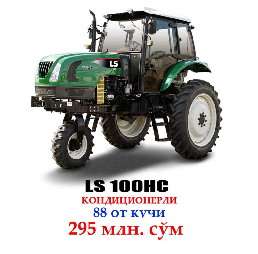 Traktor LS - 100 HC (60 / 76 va 90 Qator) - Lizing