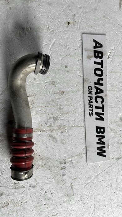 Турбо път BMW E90 / E91 / E92 330d