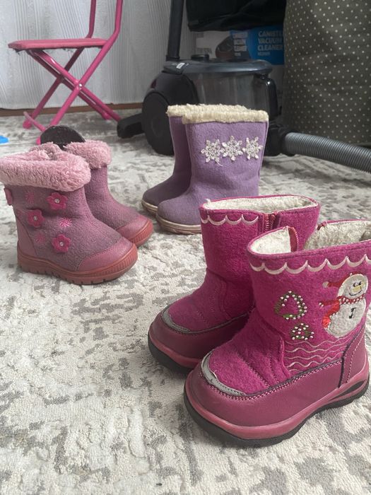 Зима 22,23,24 розовые