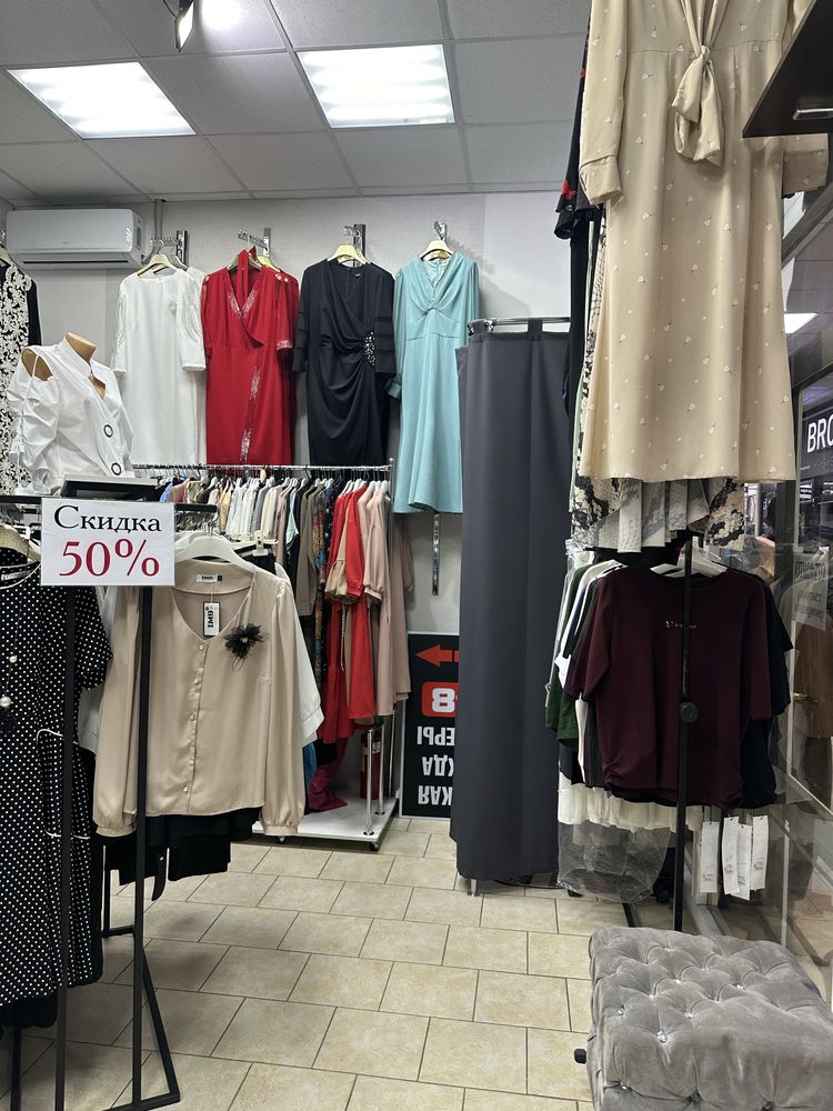 Продам бутик в рассрочку