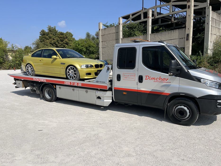 Пътна помощ Пловдив