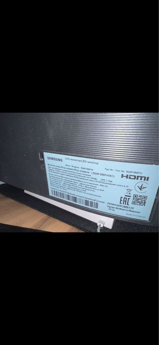 Продам монитор 71 гц